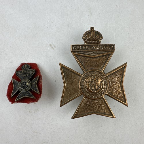 British army kings - army, royal