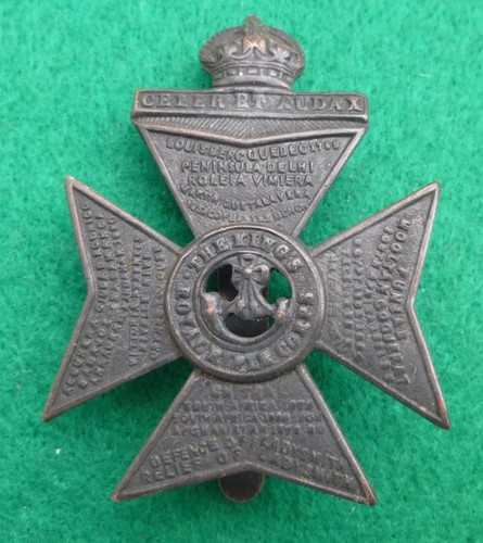 British army cap badge - british,