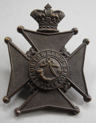 Military qvc badge - qvc, krrc