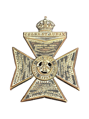 Ww1 ww2 british army king - british, king's